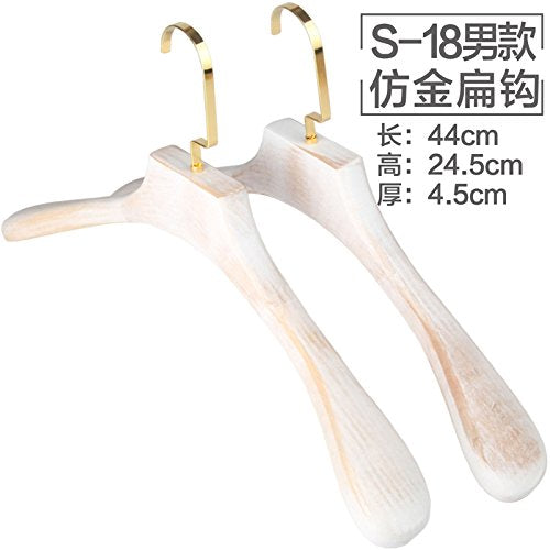 Kexinfan Hanger White Wedding Clothing Store Men'S Women'S Children'S Clothing Wooden Wood Non-Slip Solid Wood Racks, 1, Imitation Gold Flat Hook S-18 Men