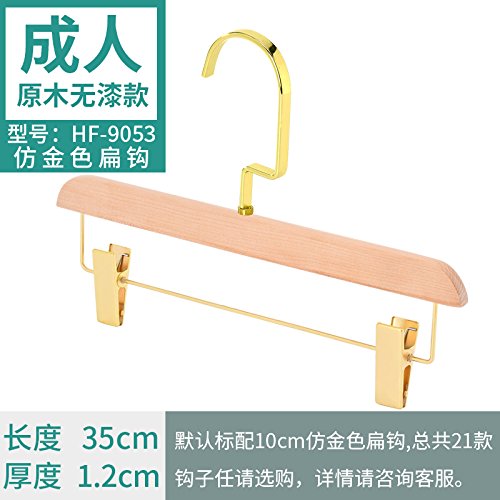 Kexinfan Hanger Clothing Store No Paint Wooden Hanger Wood Slip Adult Gold Hook Pants Clothes Rack, Adult Pants Clip 10Cm Imitation Gold Flat Hook