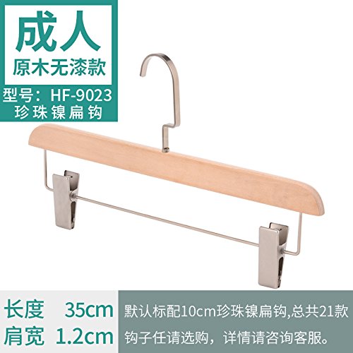 Kexinfan Hanger Natural Color No Paint Natural Color Wooden Hanger Clothing Store High Grade Wooden Hanger Male Child Children Wooden Racks, 10 Pieces, Gold 9023 Adult Pants Clip Flat Hook