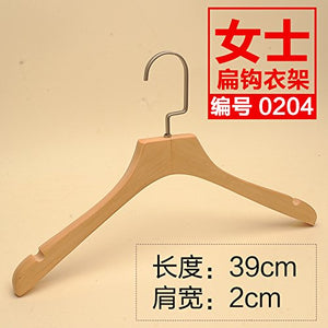 Kexinfan Hanger Women'S Clothing Clothing Store Wardrobe Hanger Pants Clip Color Women'S Wood Color Solid Wood Hangers, 10, 10 Square Hook - 0204 Female Wood Flat Head Thick