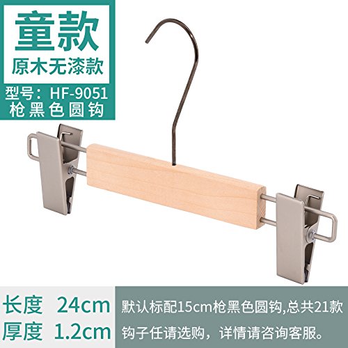 Kexinfan Hanger Clothing Store No Paint Wooden Hanger Wood Slip Children Pants Cloth Rack, Children'S Pants Clip 15Cm Gun Black Round Hook