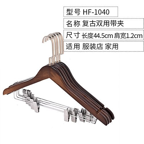 Kexinfan Hanger No Trace Solid Wood Hanger Non-Slip Clothes Rack Wardrobe Home Wood Wooden Clothes Support Clothes Rack, 10, 1040-A Dual Belt Clip - Adult