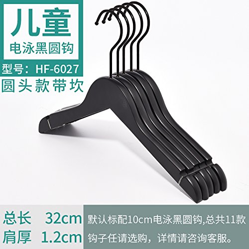 Kexinfan Hanger Solid Wood Hanger Children Clothing Store Wooden Baby Children'S Clothing Store Hanging Clothes Rack Home Pants Rack Wardrobe Clothes Hanging, 10, Round Head Ya Black Children - 6027