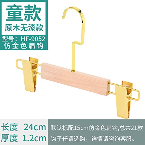 Kexinfan Hanger Clothing Store No Paint Wood Hanger Wood Non-Slip Child Gold Hook Pants Rack Clothes Rack, Children'S Pants Clip 15Cm Imitation Gold Flat Hook