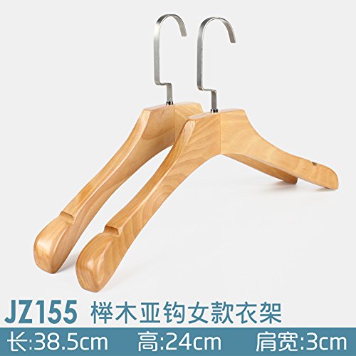 U-emember Home Suits Non-Slip Wooden Coat Hangers Wooden Poles Adult Clothing And Non-Marking Solid Wood Hangers Coat Hanger, 20, A Pair Of Khaki Jz155-W32 Thick 3.0
